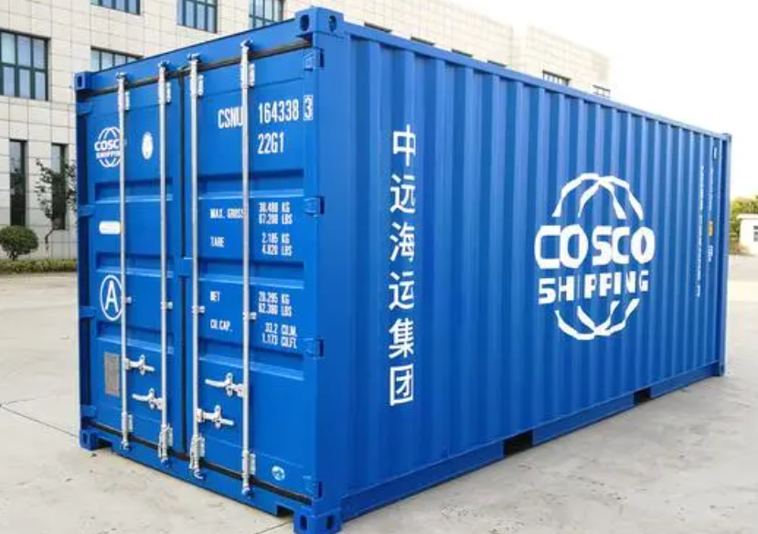 湘西20尺全新集装箱出售